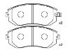 тормозная кладка Brake Pad Set:26296-FE020